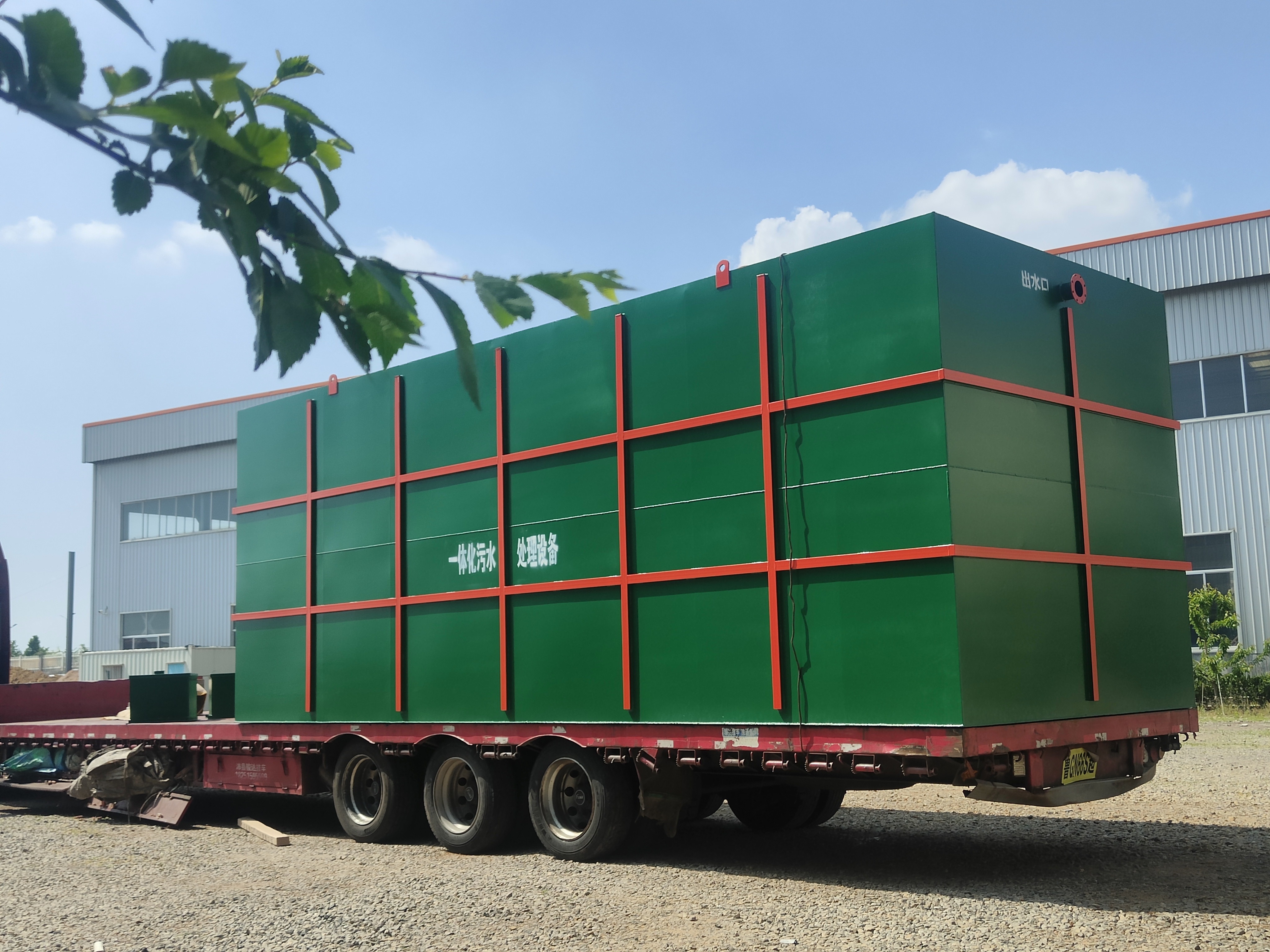 地埋式污水處理設備 地埋式污水處理設備